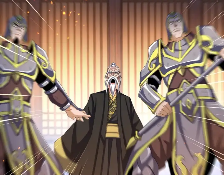 《魔皇大管家》第468话 你有那本事吗老二图50