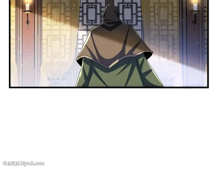《魔皇大管家》第468话 你有那本事吗老二图8