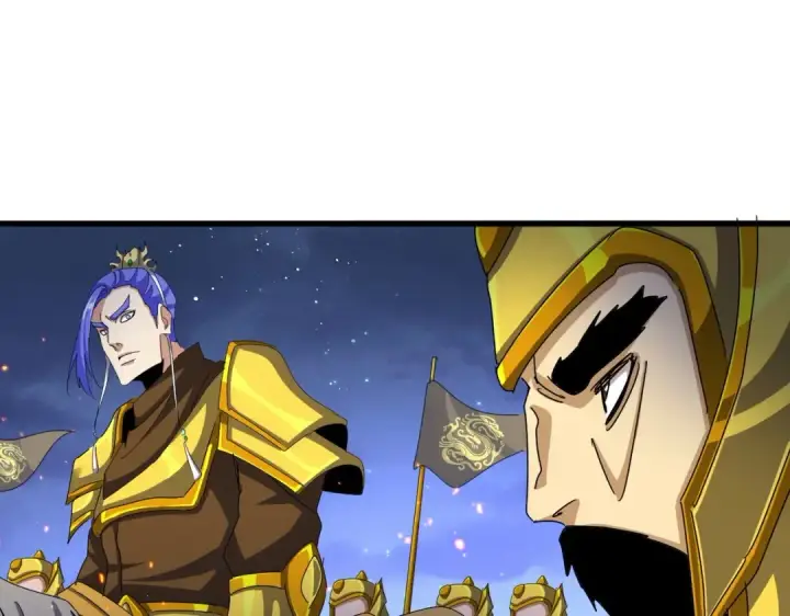 《魔皇大管家》第468话 你有那本事吗老二图84