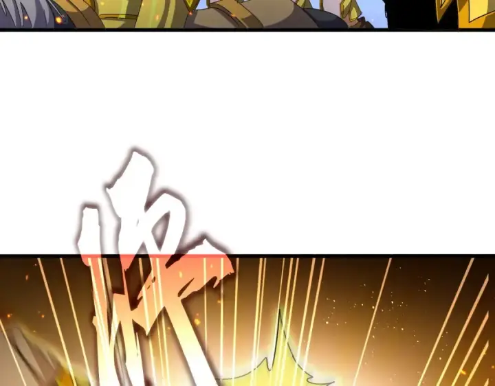 《魔皇大管家》第468话 你有那本事吗老二图85