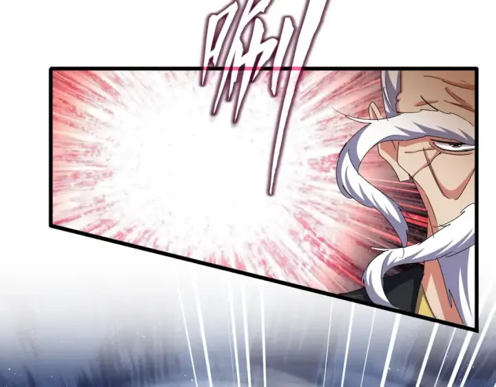 《魔皇大管家》第468话 你有那本事吗老二图91