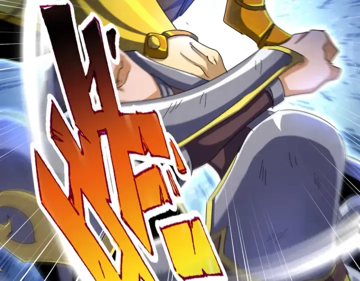 《魔皇大管家》第468话 你有那本事吗老二图93