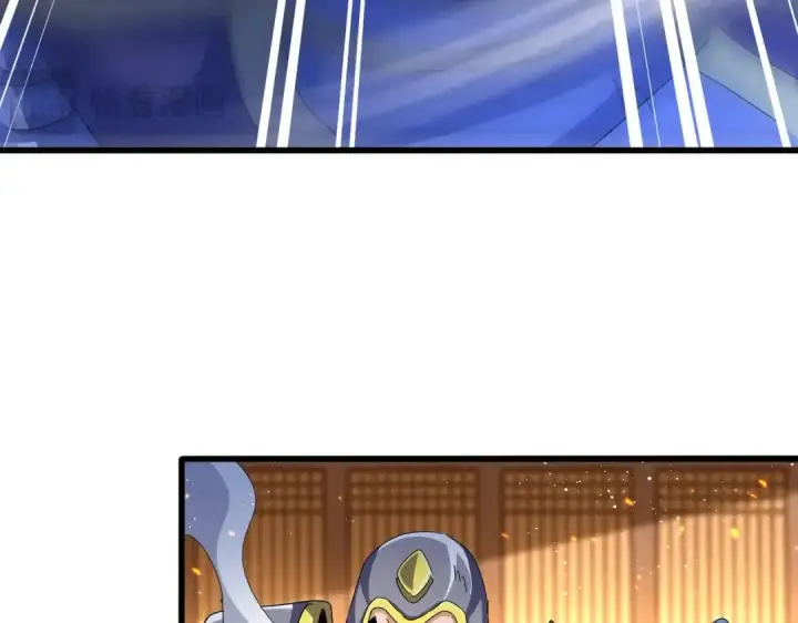 《魔皇大管家》第468话 你有那本事吗老二图95