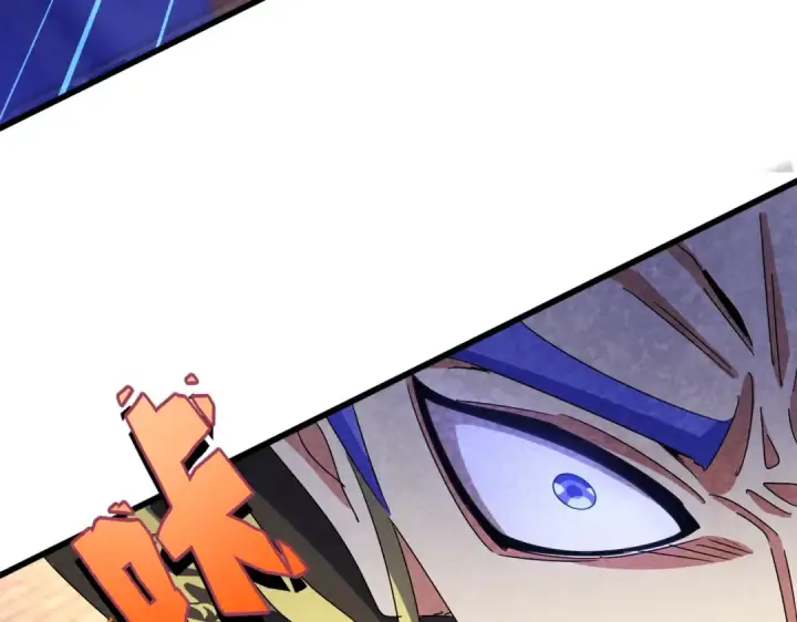 《魔皇大管家》第469话 由他去图101