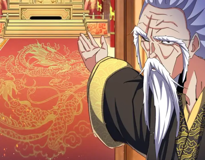 《魔皇大管家》第469话 由他去图3