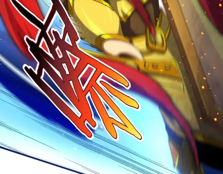 《魔皇大管家》第469话 由他去图30