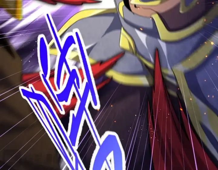 《魔皇大管家》第469话 由他去图33