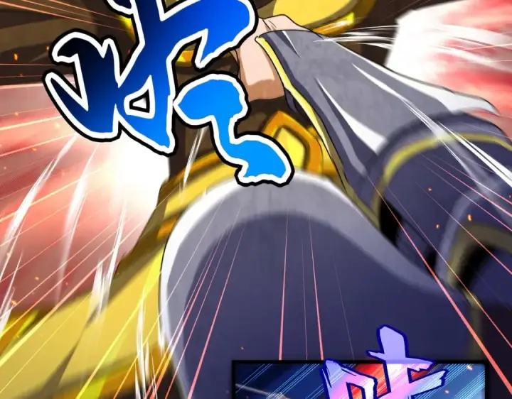 《魔皇大管家》第469话 由他去图36