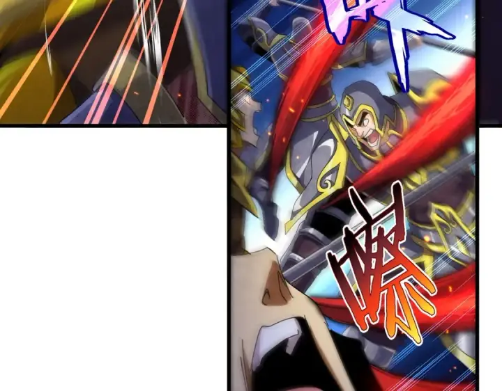 《魔皇大管家》第469话 由他去图37