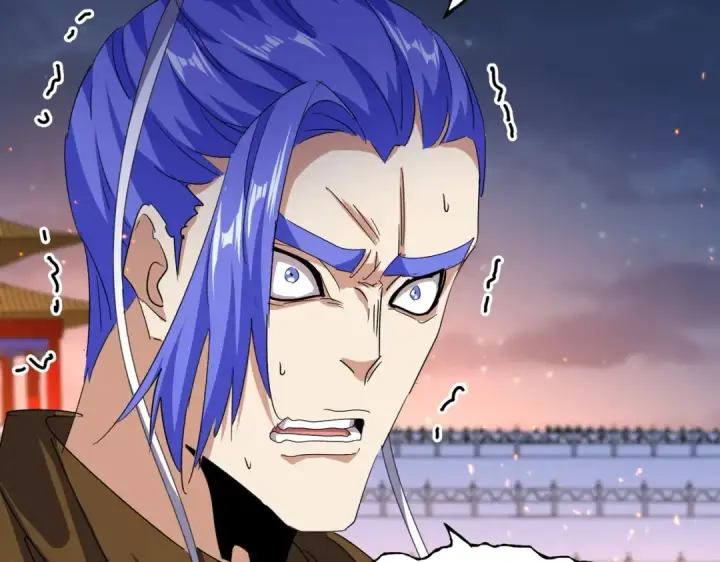 《魔皇大管家》第469话 由他去图41
