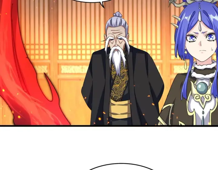 《魔皇大管家》第469话 由他去图43