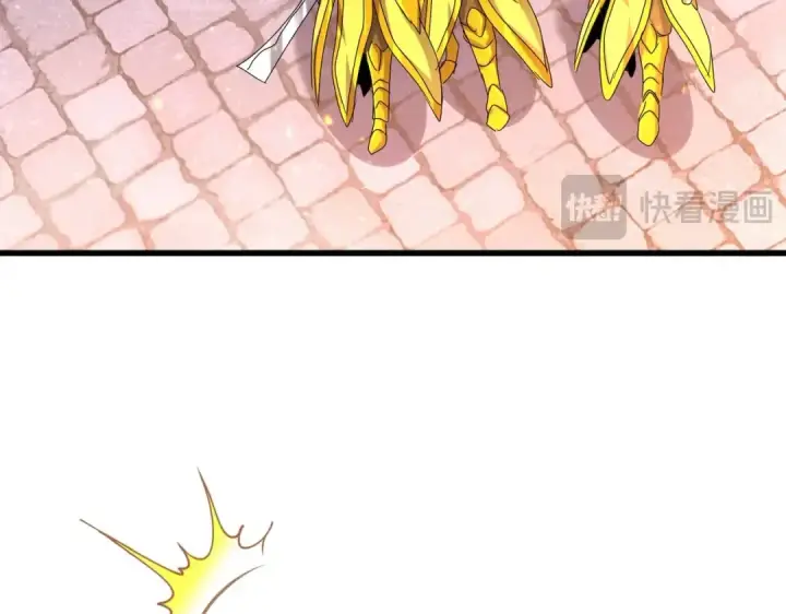 《魔皇大管家》第469话 由他去图58