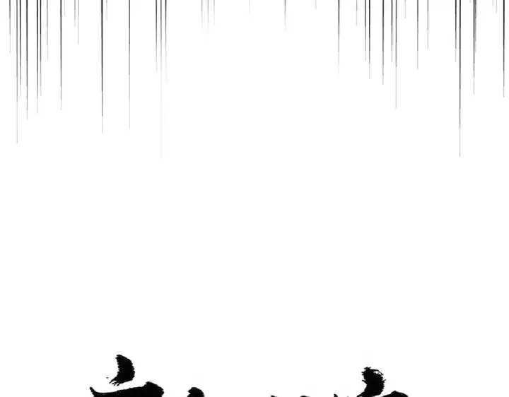 《魔皇大管家》第469话 由他去图9