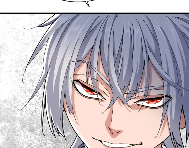 《魔皇大管家》第470话 开战图102