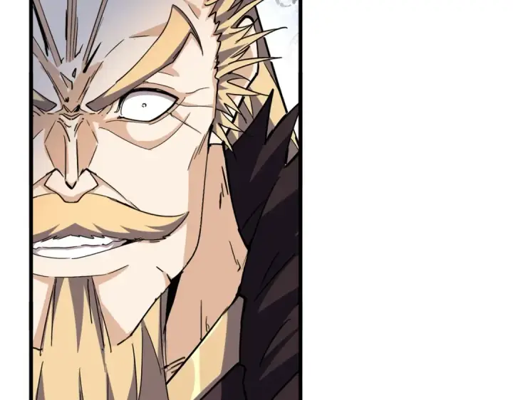 《魔皇大管家》第470话 开战图118