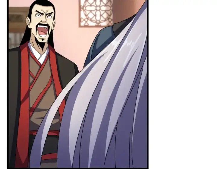 《魔皇大管家》第470话 开战图13