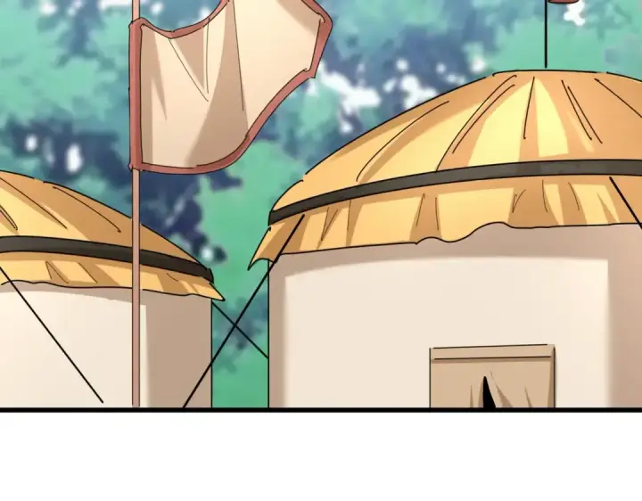 《魔皇大管家》第470话 开战图25