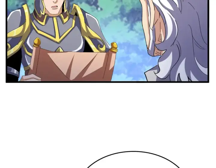 《魔皇大管家》第470话 开战图31