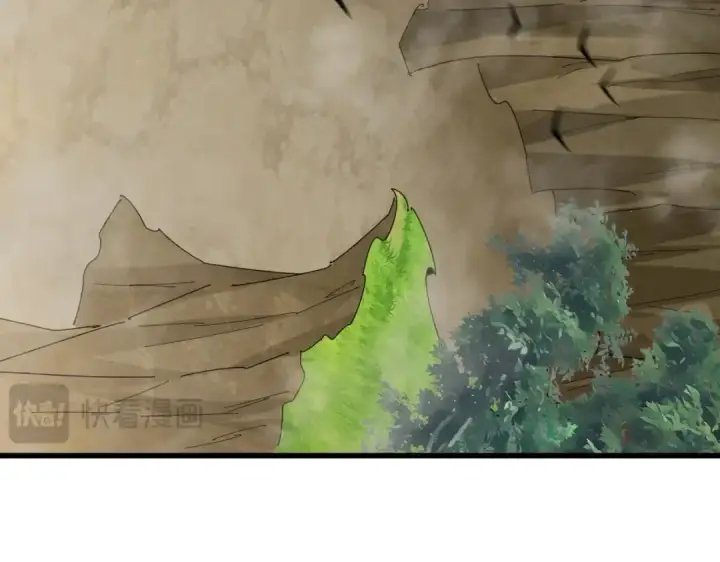 《魔皇大管家》第470话 开战图50