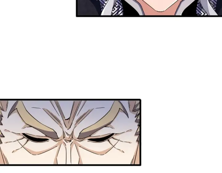 《魔皇大管家》第470话 开战图68