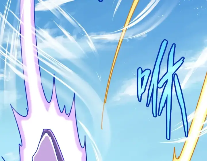 《魔皇大管家》第470话 开战图73