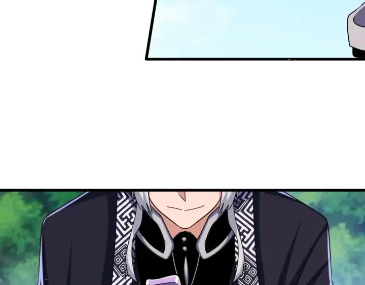 《魔皇大管家》第470话 开战图79