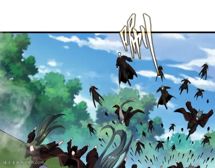 《魔皇大管家》第470话 开战图88