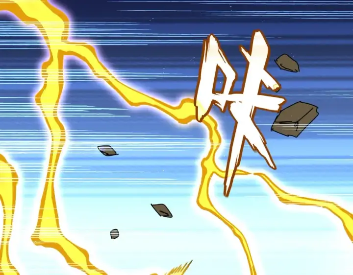 《魔皇大管家》第471话 灭神指图10