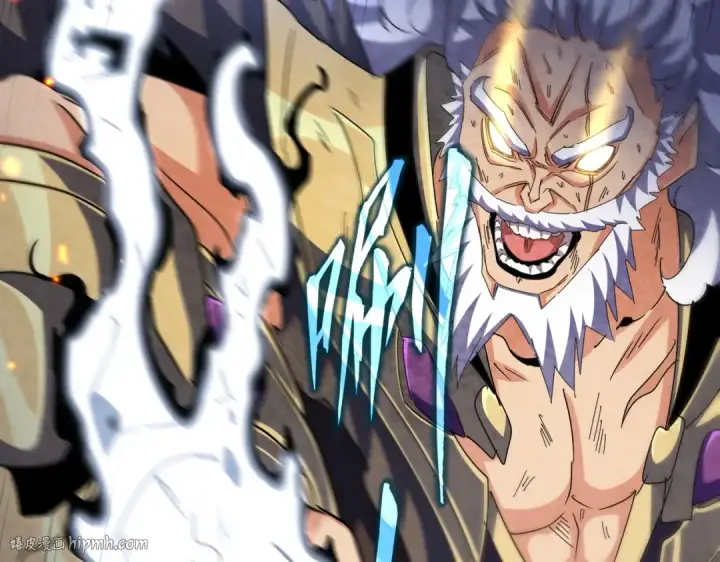 《魔皇大管家》第471话 灭神指图128