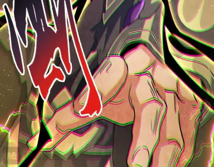 《魔皇大管家》第471话 灭神指图22