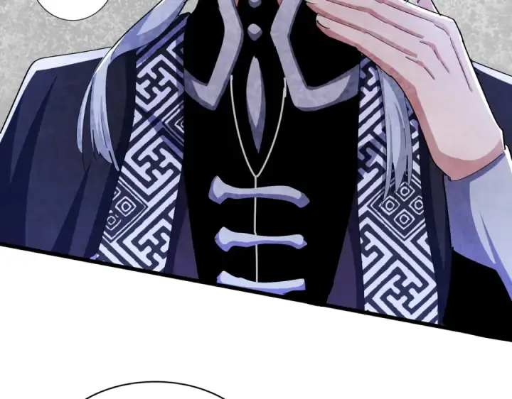 《魔皇大管家》第471话 灭神指图39