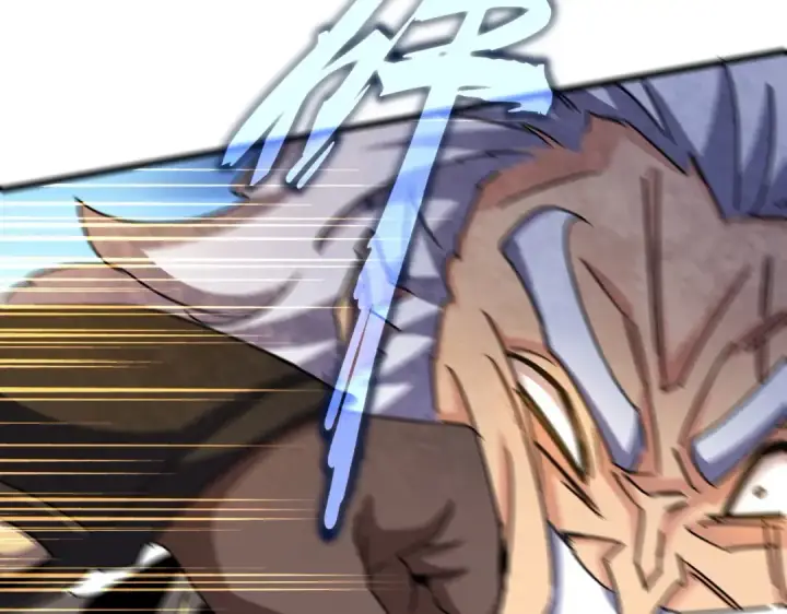 《魔皇大管家》第471话 灭神指图44
