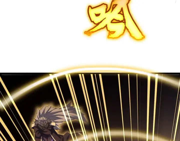 《魔皇大管家》第471话 灭神指图68