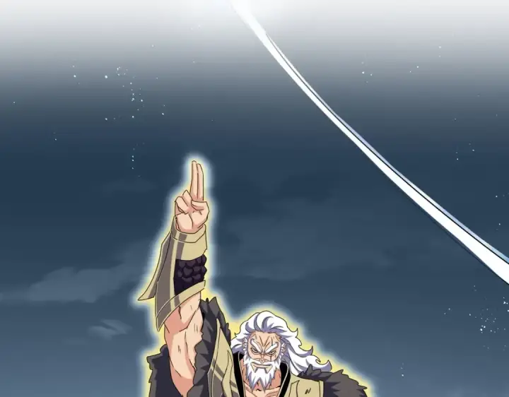 《魔皇大管家》第471话 灭神指图91