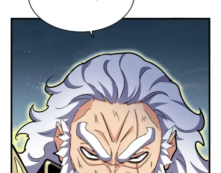 《魔皇大管家》第471话 灭神指图94