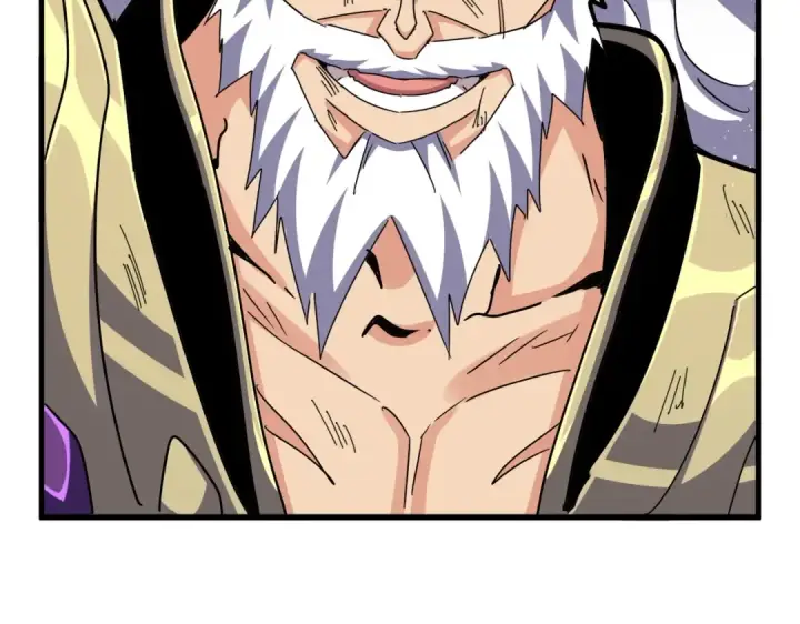 《魔皇大管家》第471话 灭神指图95