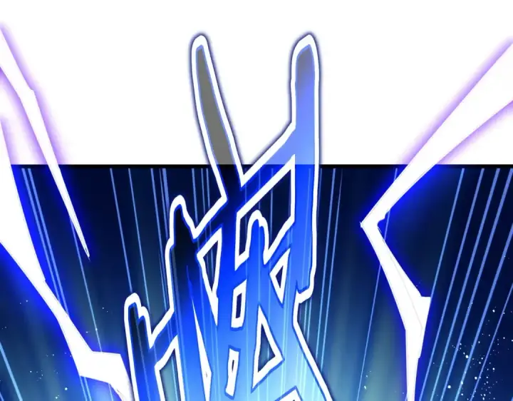 《魔皇大管家》第472话 一雪前耻图101