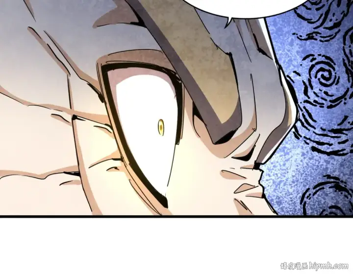 《魔皇大管家》第472话 一雪前耻图64