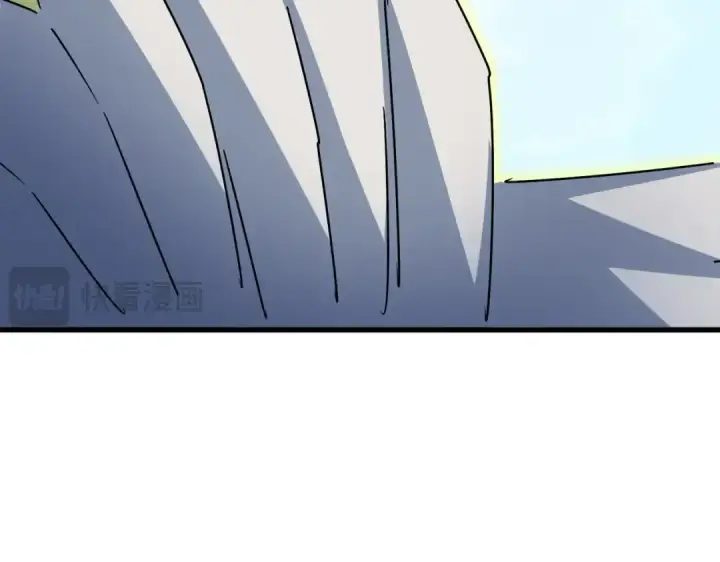 《魔皇大管家》第472话 一雪前耻图83