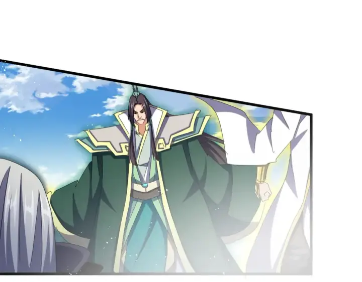 《魔皇大管家》第472话 一雪前耻图86