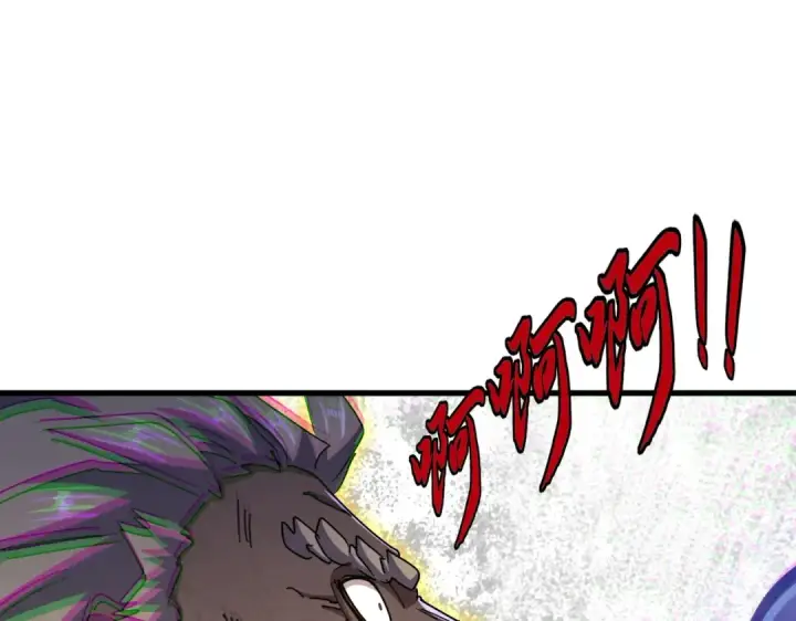 《魔皇大管家》第472话 一雪前耻图97