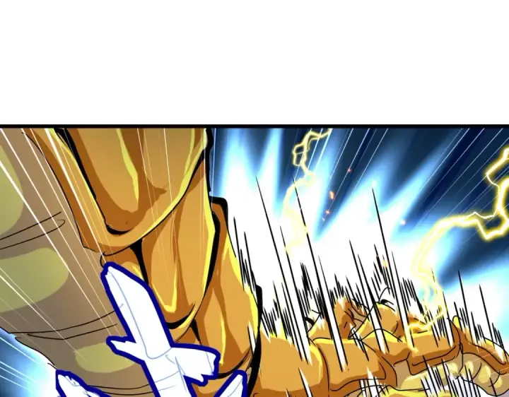《魔皇大管家》第473话 化龙图102