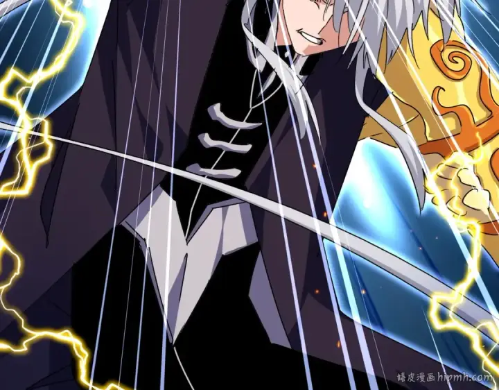 《魔皇大管家》第473话 化龙图104
