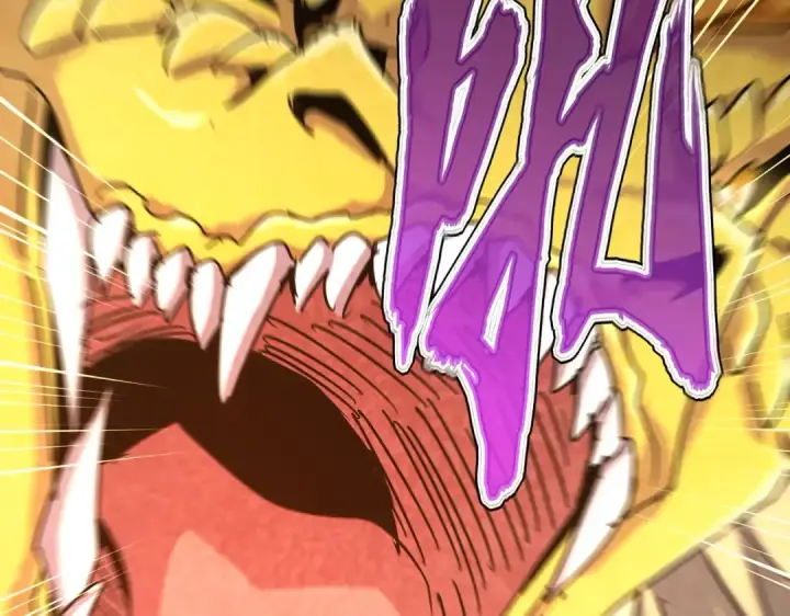《魔皇大管家》第473话 化龙图133