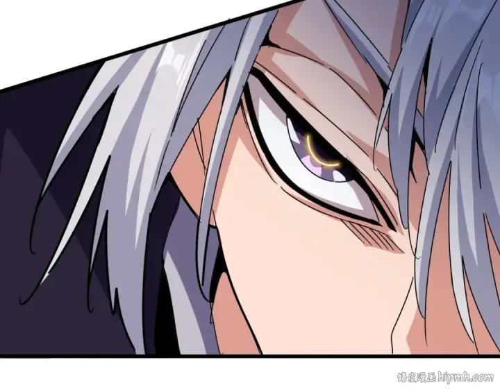 《魔皇大管家》第473话 化龙图136