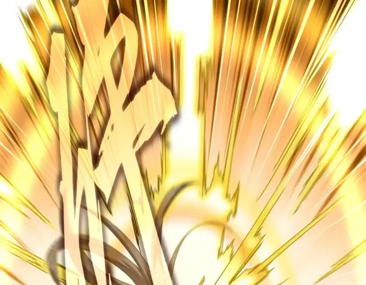 《魔皇大管家》第473话 化龙图138