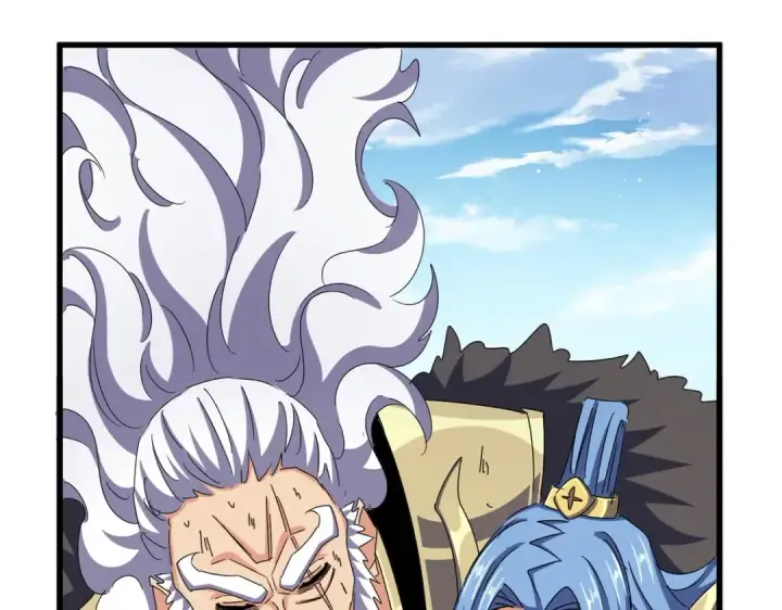 《魔皇大管家》第473话 化龙图14