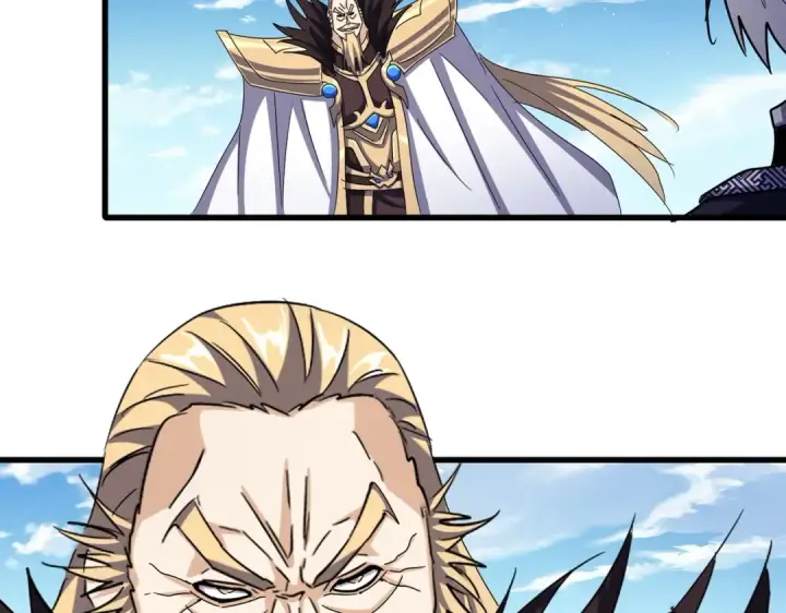 《魔皇大管家》第473话 化龙图21