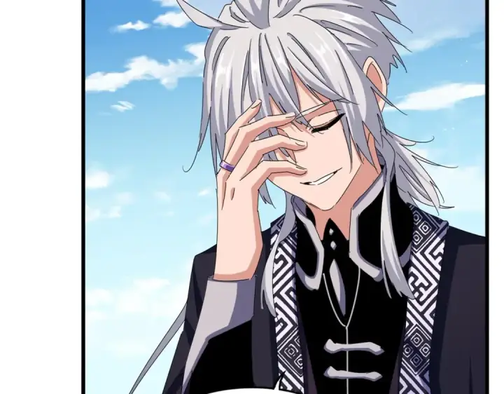 《魔皇大管家》第473话 化龙图25