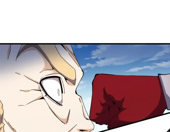 《魔皇大管家》第473话 化龙图36